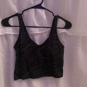 rare zebra print align tank